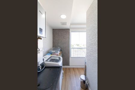 Apartamento para alugar com 47m², 2 quartos e 1 vagaArea de Serviço 