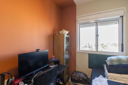 Apartamento para alugar com 47m², 2 quartos e 1 vagaQuarto 2