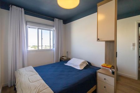 Apartamento para alugar com 47m², 2 quartos e 1 vagaQuarto 1