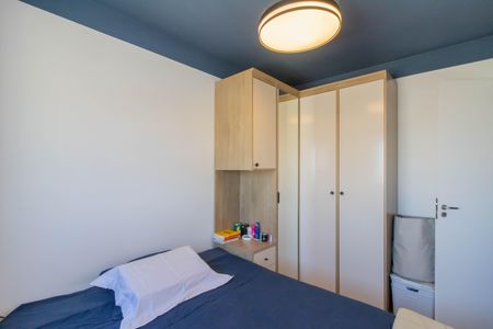 Apartamento para alugar com 47m², 2 quartos e 1 vagaQuarto 1