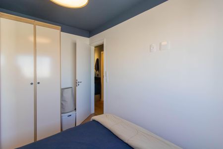Apartamento para alugar com 47m², 2 quartos e 1 vagaQuarto 1