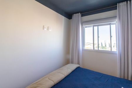 Apartamento para alugar com 47m², 2 quartos e 1 vagaQuarto 1