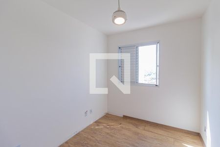 Apartamento para alugar com 43m², 2 quartos e 1 vagaQuarto