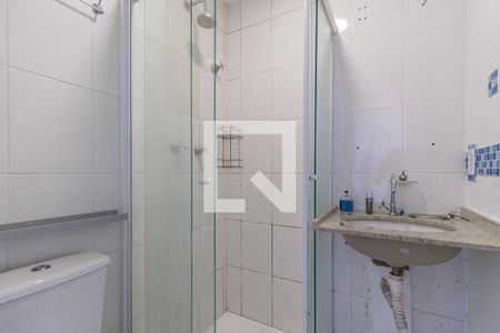 Apartamento para alugar com 43m², 2 quartos e 1 vagaBanheiro