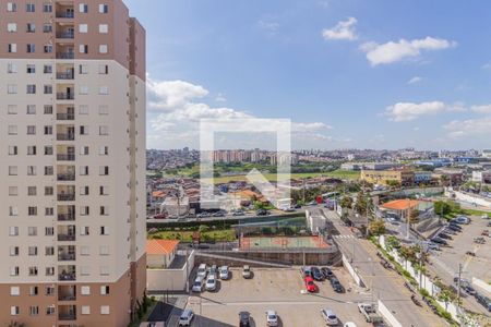 Apartamento para alugar com 43m², 2 quartos e 1 vagaVista da janela