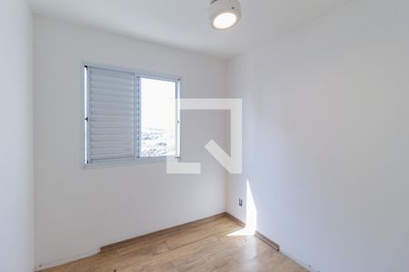 Quarto de apartamento para alugar com 2 quartos, 43m² em Vila da Oportunidade, Carapicuíba