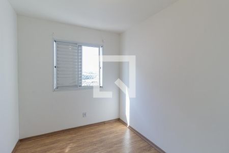 Apartamento para alugar com 43m², 2 quartos e 1 vagaQuarto