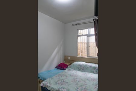Apartamento à venda com 85m², 3 quartos e 1 vagaQuarto 1