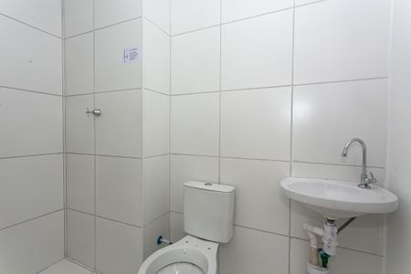 Studio para alugar com 24m², 1 quarto e sem vaga Studio para alugar com 24m², 1 quarto e sem vagaBanheiro