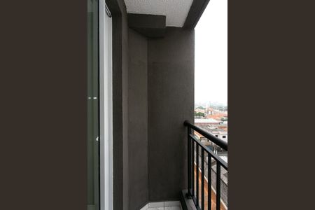 Studio para alugar com 24m², 1 quarto e sem vaga Studio para alugar com 24m², 1 quarto e sem vagaVaranda