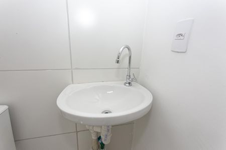 Studio para alugar com 24m², 1 quarto e sem vaga Studio para alugar com 24m², 1 quarto e sem vagaBanheiro