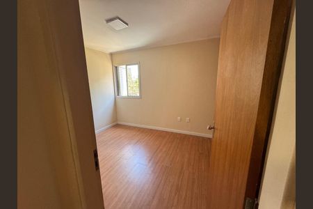 Apartamento à venda com 86m², 1 quarto e 1 vaga Apartamento à venda com 86m², 1 quarto e 1 vagaFoto 11