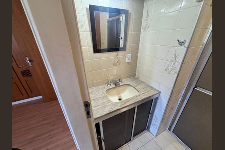 Apartamento à venda com 86m², 1 quarto e 1 vaga Apartamento à venda com 86m², 1 quarto e 1 vagaFoto 20