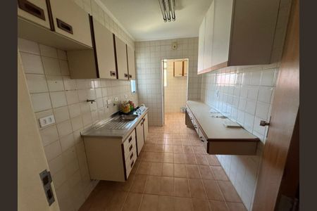 Apartamento à venda com 86m², 1 quarto e 1 vaga Apartamento à venda com 86m², 1 quarto e 1 vagaFoto 08