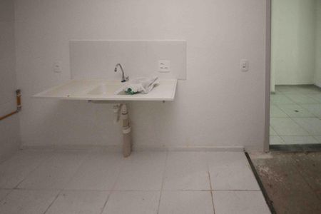 Apartamento à venda com 32m², 2 quartos e sem vaga Apartamento à venda com 32m², 2 quartos e sem vagaCozinha