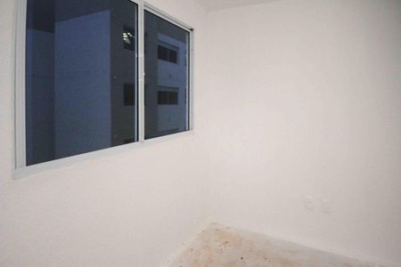 Apartamento à venda com 32m², 2 quartos e sem vaga Apartamento à venda com 32m², 2 quartos e sem vagaQuarto 02