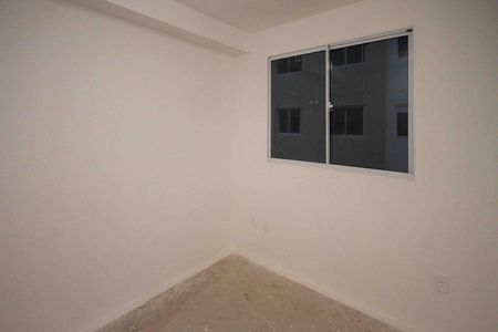 Apartamento à venda com 32m², 2 quartos e sem vaga Apartamento à venda com 32m², 2 quartos e sem vagaQuarto