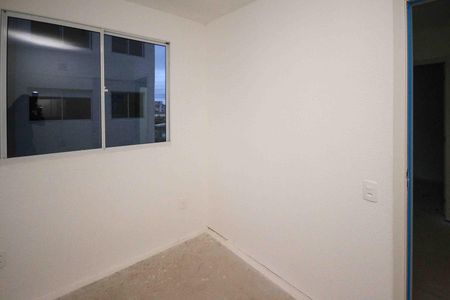 Apartamento à venda com 32m², 2 quartos e sem vaga Apartamento à venda com 32m², 2 quartos e sem vagaQuarto
