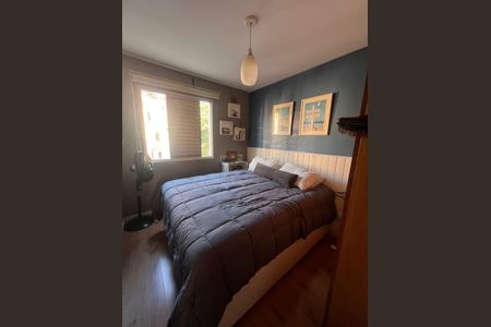 Apartamento à venda com 52m², 2 quartos e 1 vaga Apartamento à venda com 52m², 2 quartos e 1 vagaQuarto