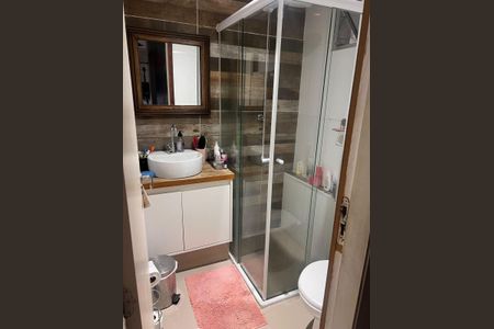 Apartamento à venda com 52m², 2 quartos e 1 vaga Apartamento à venda com 52m², 2 quartos e 1 vagaBanheiro