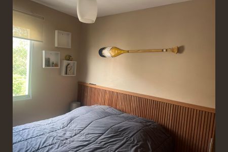 Apartamento à venda com 52m², 2 quartos e 1 vaga Apartamento à venda com 52m², 2 quartos e 1 vagaQuarto