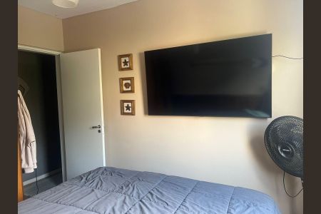 Apartamento à venda com 52m², 2 quartos e 1 vaga Apartamento à venda com 52m², 2 quartos e 1 vagaQuarto