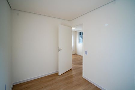 Apartamento à venda com 40m², 2 quartos e sem vagaQuarto 1