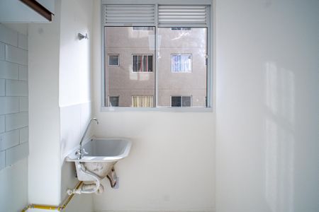 Apartamento à venda com 40m², 2 quartos e sem vagaÁrea de Serviço