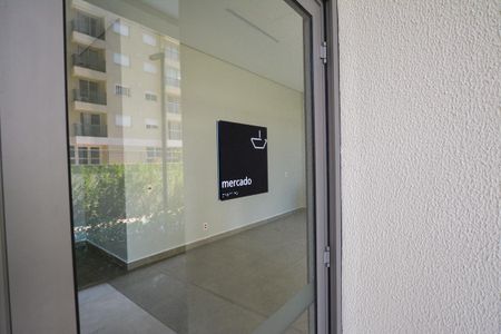 Apartamento para alugar com 55m², 2 quartos e 1 vaga Apartamento para alugar com 55m², 2 quartos e 1 vagaMERCADO
