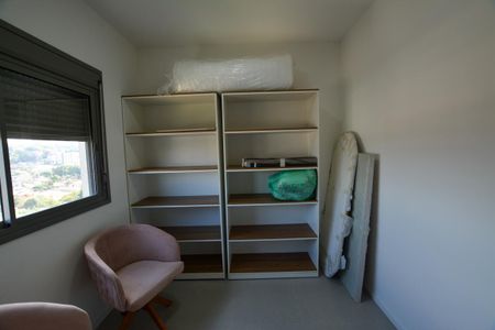 Apartamento para alugar com 55m², 2 quartos e 1 vaga Apartamento para alugar com 55m², 2 quartos e 1 vagaQUARTO 1