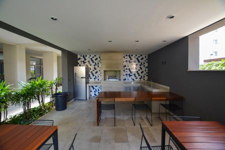 Apartamento para alugar com 55m², 2 quartos e 1 vaga Apartamento para alugar com 55m², 2 quartos e 1 vagaCHURRASQUEIRA