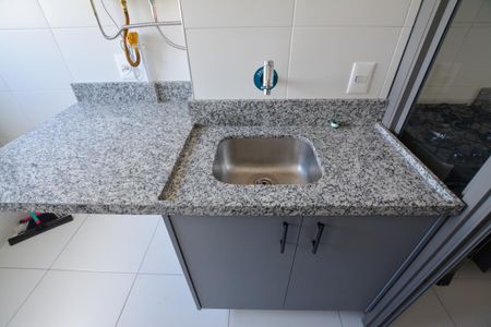 Apartamento para alugar com 55m², 2 quartos e 1 vaga Apartamento para alugar com 55m², 2 quartos e 1 vagaAREA DE SERVIÇO