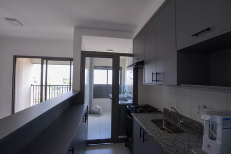 Apartamento para alugar com 55m², 2 quartos e 1 vaga Apartamento para alugar com 55m², 2 quartos e 1 vagaCOZINHA