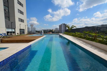 Apartamento para alugar com 55m², 2 quartos e 1 vaga Apartamento para alugar com 55m², 2 quartos e 1 vagaPISCINA