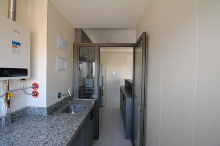 Apartamento para alugar com 55m², 2 quartos e 1 vaga Apartamento para alugar com 55m², 2 quartos e 1 vagaAREA DE SERVIÇO