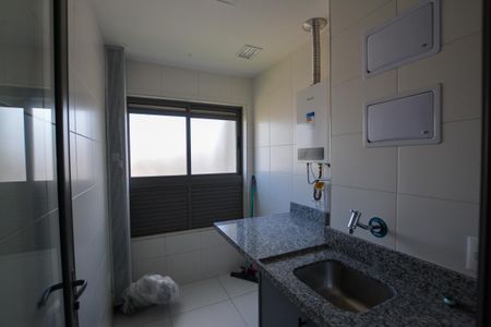 Apartamento para alugar com 55m², 2 quartos e 1 vaga Apartamento para alugar com 55m², 2 quartos e 1 vagaAREA DE SERVIÇO