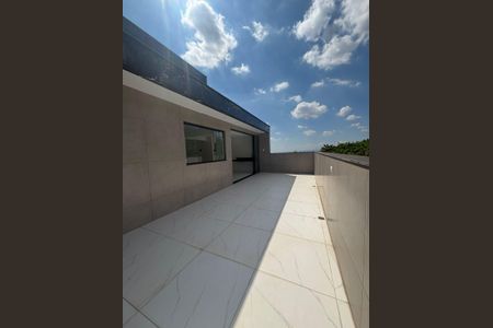Apartamento à venda com 150m², 3 quartos e 2 vagasÁrea externa