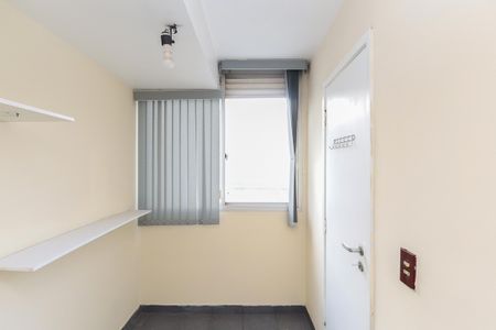 Apartamento à venda com 93m², 3 quartos e 1 vaga Apartamento à venda com 93m², 3 quartos e 1 vagaQuarto de serviço