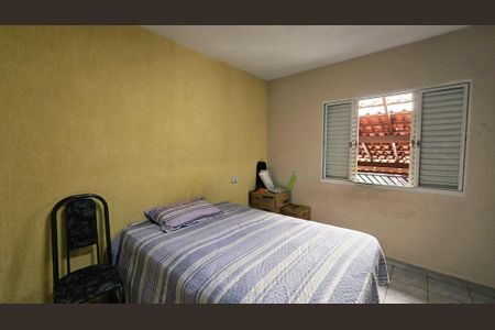 Casa à venda com 2 quartos, 106m² em Vila Santa Maria, Jundiaí