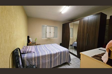 Casa à venda com 2 quartos, 106m² em Vila Santa Maria, Jundiaí