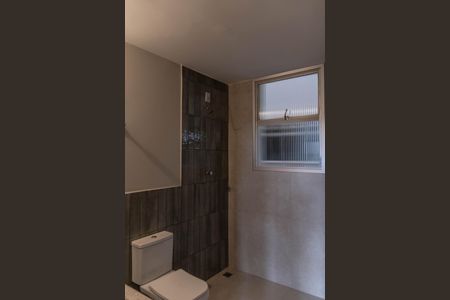 Apartamento à venda com 142m², 4 quartos e 1 vagaBanheiro da Suíte