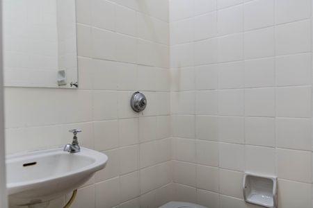 Apartamento à venda com 142m², 4 quartos e 1 vagaBanheiro de serviço