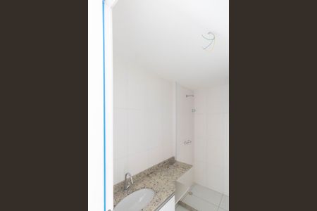 Apartamento para alugar com 123m², 3 quartos e 2 vagasBanheiro do Quarto 2