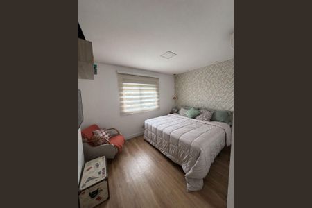 Apartamento para alugar com 98m², 2 quartos e 2 vagas Apartamento para alugar com 98m², 2 quartos e 2 vagasQuarto