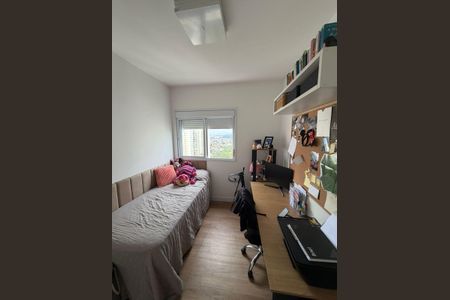Apartamento para alugar com 98m², 2 quartos e 2 vagas Apartamento para alugar com 98m², 2 quartos e 2 vagasQuarto