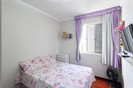 Apartamento à venda com 188m², 4 quartos e 2 vagas Apartamento à venda com 188m², 4 quartos e 2 vagasQuarto 1