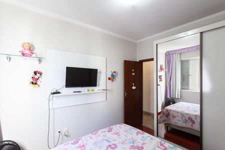 Apartamento à venda com 188m², 4 quartos e 2 vagas Apartamento à venda com 188m², 4 quartos e 2 vagasQuarto 1