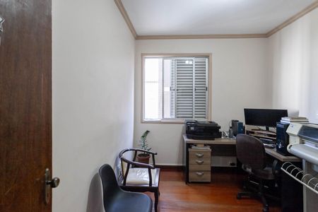 Apartamento à venda com 188m², 4 quartos e 2 vagas Apartamento à venda com 188m², 4 quartos e 2 vagasQuarto 2