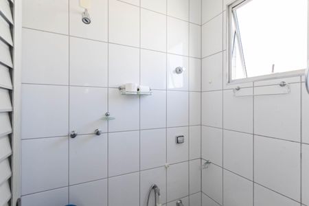 Apartamento à venda com 188m², 4 quartos e 2 vagas Apartamento à venda com 188m², 4 quartos e 2 vagasCobertura - Banheiro