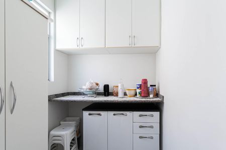 Apartamento à venda com 188m², 4 quartos e 2 vagas Apartamento à venda com 188m², 4 quartos e 2 vagasDespensa